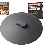 Amazon.co.jp: Far North マルチグリドル 33.6cm 【軽く割れず